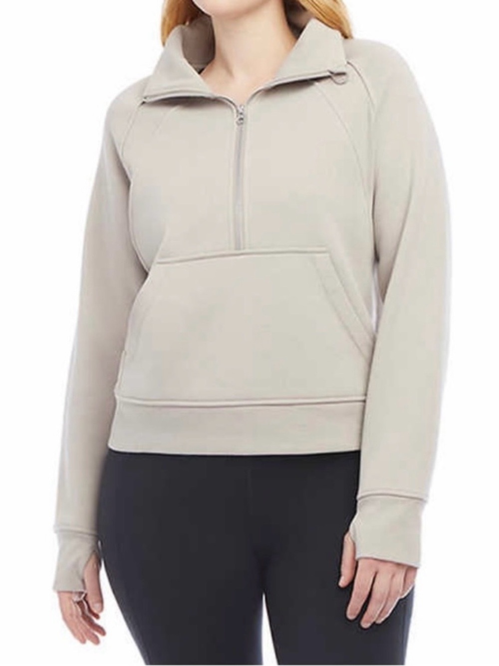 Danskin Taupe Quarter-Zip Pullover